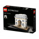 Конструктор LEGO Architecture 21036 Триумфальная арка во Владивостоке