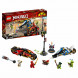 Конструктор LEGO Ninjago 70667 Мотоцикл-клинок Кая и снегоход Зейна во Владивостоке