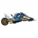 Конструктор LEGO Ninjago 70667 Мотоцикл-клинок Кая и снегоход Зейна во Владивостоке