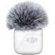 Микрофонный передатчик DJI Mic Mini (Arctic White) во Владивостоке