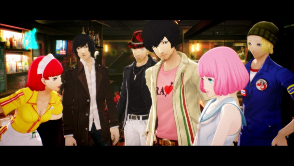 Игра Catherine: Full Body [PS4, английская версия] во Владивостоке