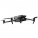 Квадрокоптер DJI Mavic 3 Classic (Без пульта) во Владивостоке