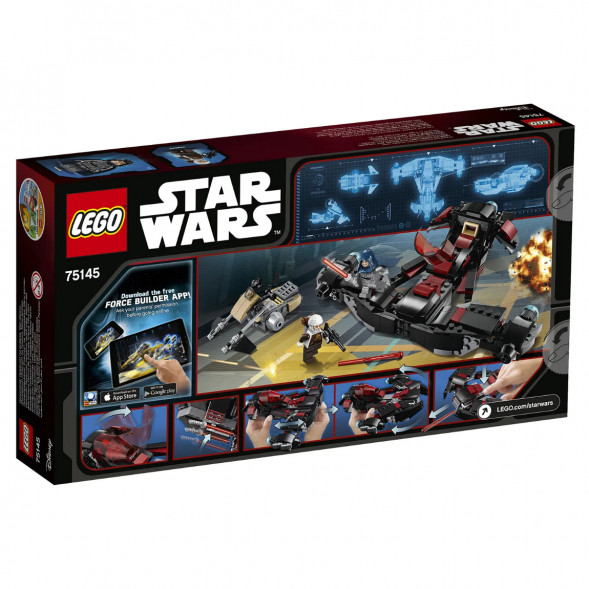 Конструктор LEGO Star Wars 75145 Истребитель Затмения во Владивостоке