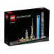 Конструктор LEGO Architecture 21039 Шанхай во Владивостоке