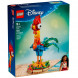 Конструктор LEGO Disney 43272 Петушок Хэй-Хэй во Владивостоке
