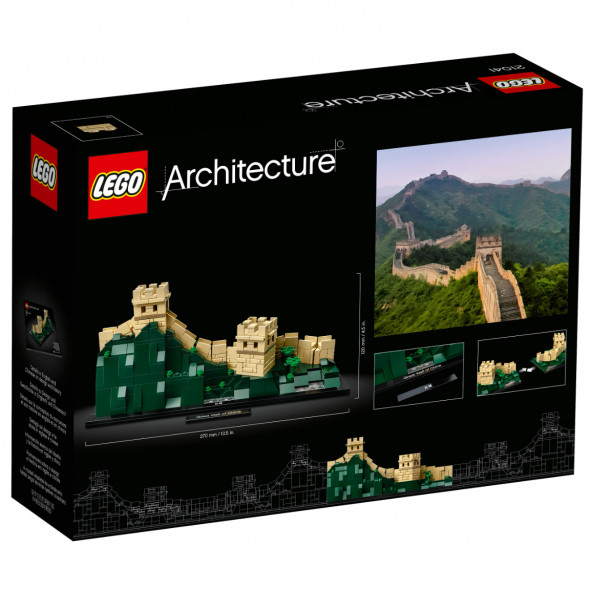 Конструктор LEGO Architecture 21041 Великая Китайская стена во Владивостоке