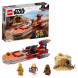 Конструктор LEGO Star Wars 75271 Спидер Люка Сайуокера во Владивостоке