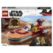 Конструктор LEGO Star Wars 75271 Спидер Люка Сайуокера во Владивостоке