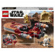Конструктор LEGO Star Wars 75271 Спидер Люка Сайуокера во Владивостоке