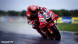 Игра MotoGP 23 - Day One Edition [PS4, английская версия] во Владивостоке