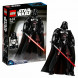 Конструктор LEGO Star Wars 75534 Дарт Вейдер Constraction во Владивостоке