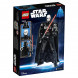 Конструктор LEGO Star Wars 75534 Дарт Вейдер Constraction во Владивостоке