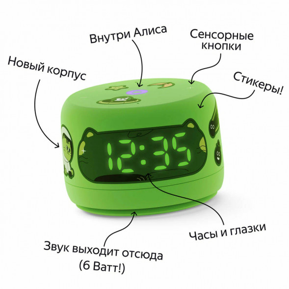 Умная колонка Яндекс Станция Лайт 2 с Алисой на YaGPT, зелёная во Владивостоке