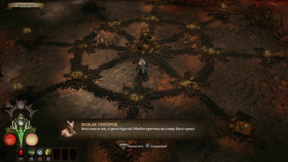 Игра Warhammer: Chaosbane [PS4, русские субтитры] во Владивостоке