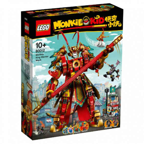 Конструктор LEGO Monkie Kid 80012 Боевой робот Царя Обезьян во Владивостоке