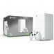 Игровая приставка Microsoft Xbox Series X Digital Edition, 1 ТБ, белый во Владивостоке