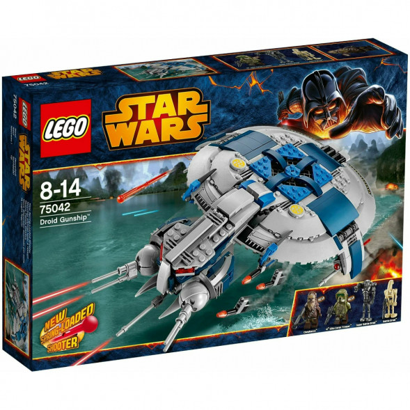 Конструктор LEGO Star Wars 75042 Боевой корабль дроидов во Владивостоке