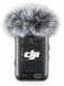 Беспроводной микрофон DJI Mic 2 Transmitter, чёрный во Владивостоке