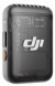 Беспроводной микрофон DJI Mic 2 Transmitter, чёрный во Владивостоке