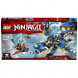 Конструктор LEGO Ninjago 70602 Дракон Джея во Владивостоке