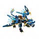 Конструктор LEGO Ninjago 70602 Дракон Джея во Владивостоке