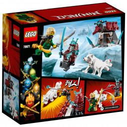 Конструктор LEGO Ninjago 70671 Путешествие Ллойда