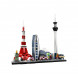 Конструктор LEGO Architecture 21051 Токио во Владивостоке