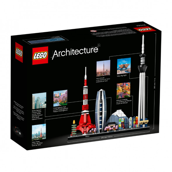 Конструктор LEGO Architecture 21051 Токио во Владивостоке