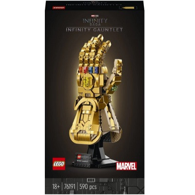 Конструктор LEGO Marvel Avengers Movie 4 76191 Перчатка бесконечности во Владивостоке