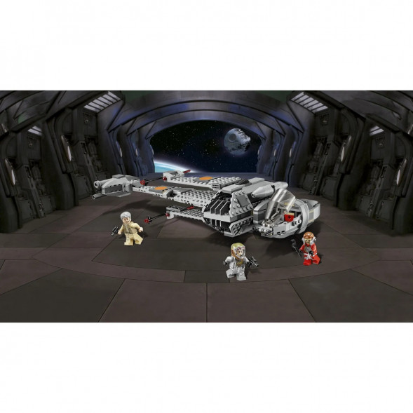 Конструктор LEGO Star Wars 75050 Истребитель B-Wing во Владивостоке
