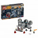 Конструктор LEGO Star Wars 75093 Звезда Смерт - Последняя схватка во Владивостоке