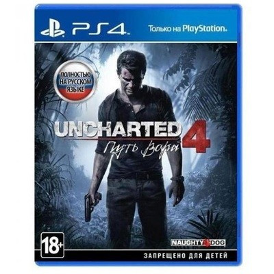 Uncharted 4 Путь вора [PS4]  во Владивостоке