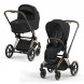 Коляска 2 в 1 Cybex Priam IV Sepia Black, шасси Rosegold во Владивостоке
