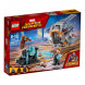 Конструктор LEGO Super Heroes 76102 Война бесконечности: В поисках оружия Тора во Владивостоке