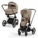 Коляска 2 в 1 Cybex Priam IV Cozy Beige, шасси Rosegold во Владивостоке