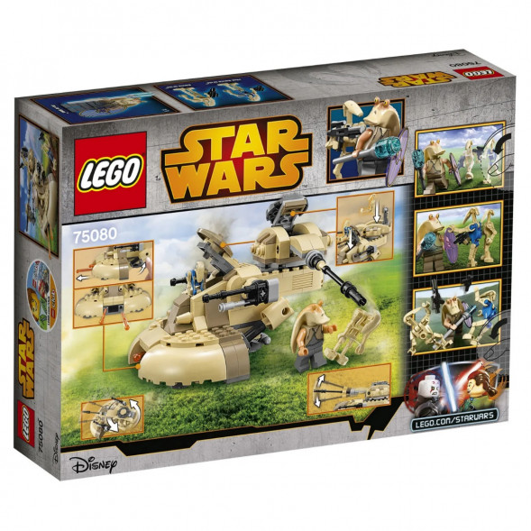 Конструктор LEGO Star Wars 75080 Бронированный штурмовой танк AAT во Владивостоке