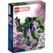 Конструктор LEGO Super Heroes 76241 Халк: робот во Владивостоке