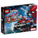 Конструктор LEGO Super Heroes 76113 Спасательная операция на мотоциклах во Владивостоке