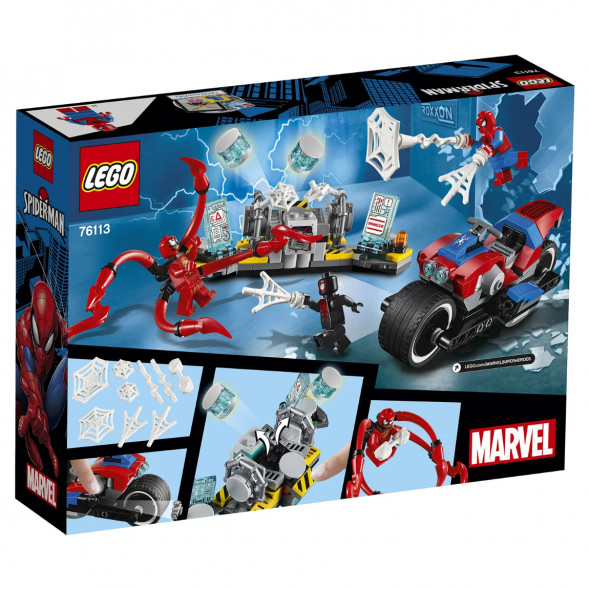 Конструктор LEGO Super Heroes 76113 Спасательная операция на мотоциклах во Владивостоке