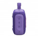 Портативная колонка JBL Go 4, Purple во Владивостоке