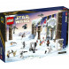 Конструктор LEGO Star Wars 75340 Новогодний календарь во Владивостоке