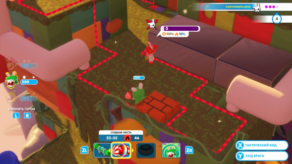 Игра Mario + Rabbids Kingdom Battle [Nintendo Switch, английский язык] во Владивостоке
