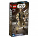 Конструктор LEGO Star Wars 75113 Рей во Владивостоке