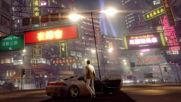 Игра Sleeping Dogs. Definitive Edition [PS4, русские субтитры] во Владивостоке