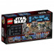 Конструктор LEGO Star Wars 75141 Скоростной спидер Кэнана во Владивостоке