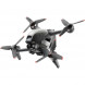 Квадрокоптер DJI FPV Explorer Combo во Владивостоке