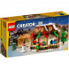 Конструктор LEGO Creator 40602 Зимний рынок во Владивостоке