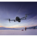 Квадрокоптер DJI Mavic 4 Pro (с пультом DJI RC 2) во Владивостоке