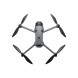 Квадрокоптер DJI Mavic 4 Pro (с пультом DJI RC 2) во Владивостоке