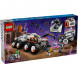 Конструктор LEGO City 60432 Командный вездеход и кран-погрузчик во Владивостоке